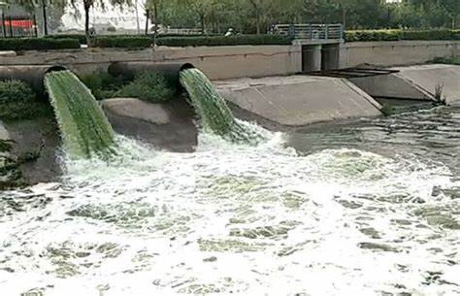 污水在線監(jiān)測應用方案