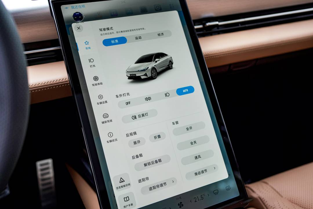 端側(cè)AI計算開發(fā)最難的問題，都被這家公司搞定了