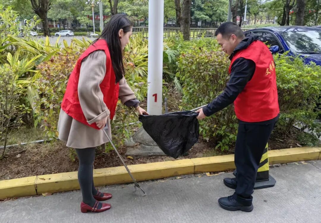 彎腰一秒，讓園區(qū)顏值“滿格”！